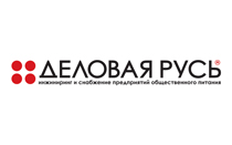 "Деловая Русь" Engineering and complex equipping of catering facilities